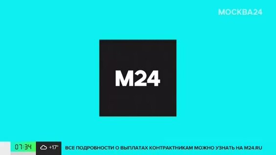 Российский космонавт Горбунов отправится на МКС в сентябре