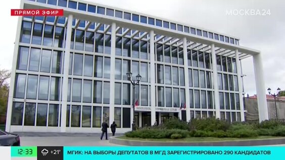 Госкомиссия утвердила экипажи корабля "Союз МС-26"